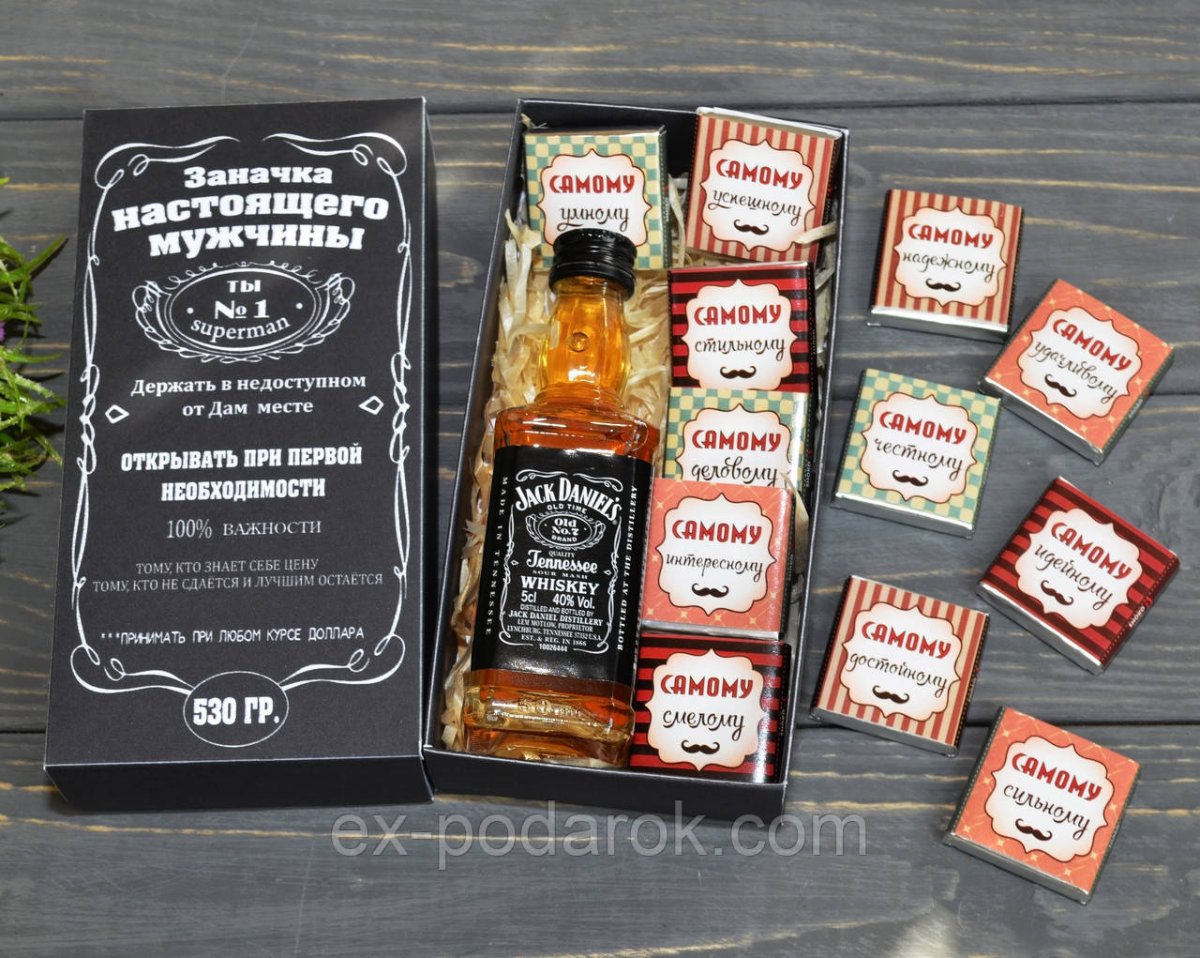 Мужской подарочный набор Джек Дэниэлс Jack Daniels с виски