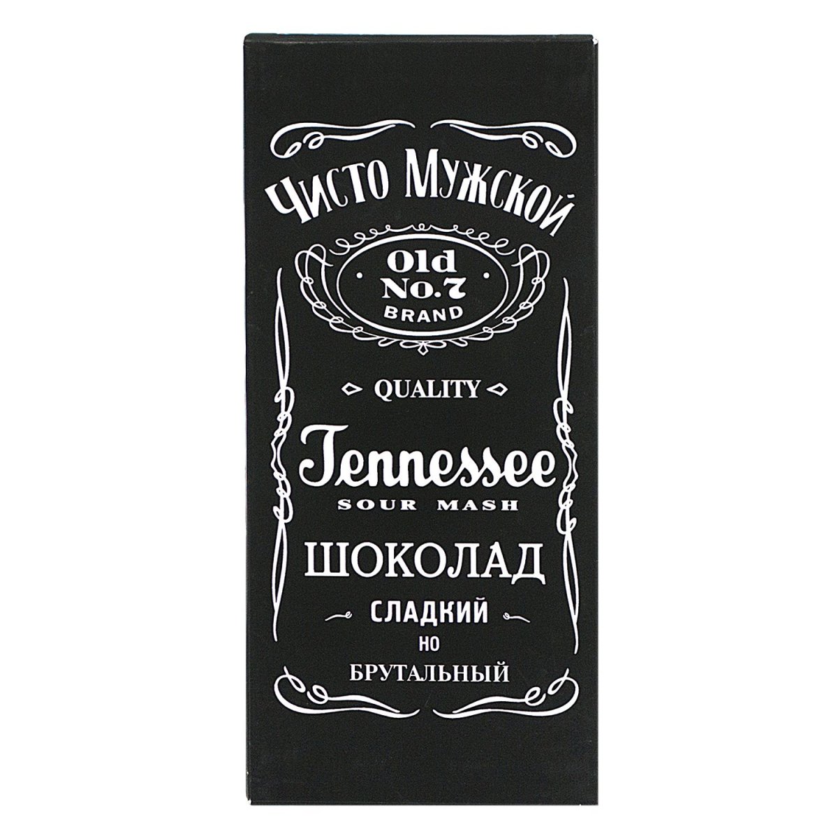 Джек Дэниэлс шоколадный виски