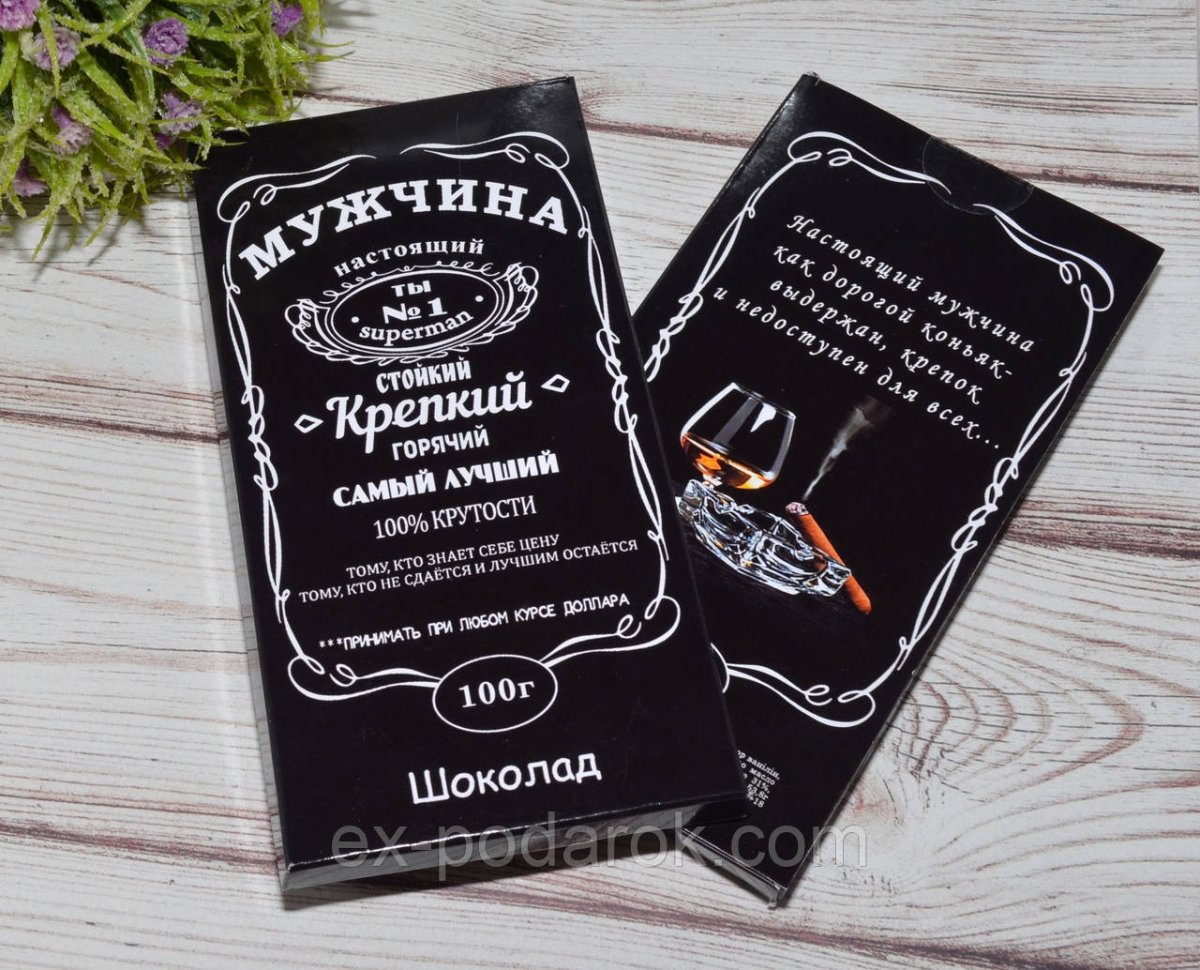 Этикетка шоколада