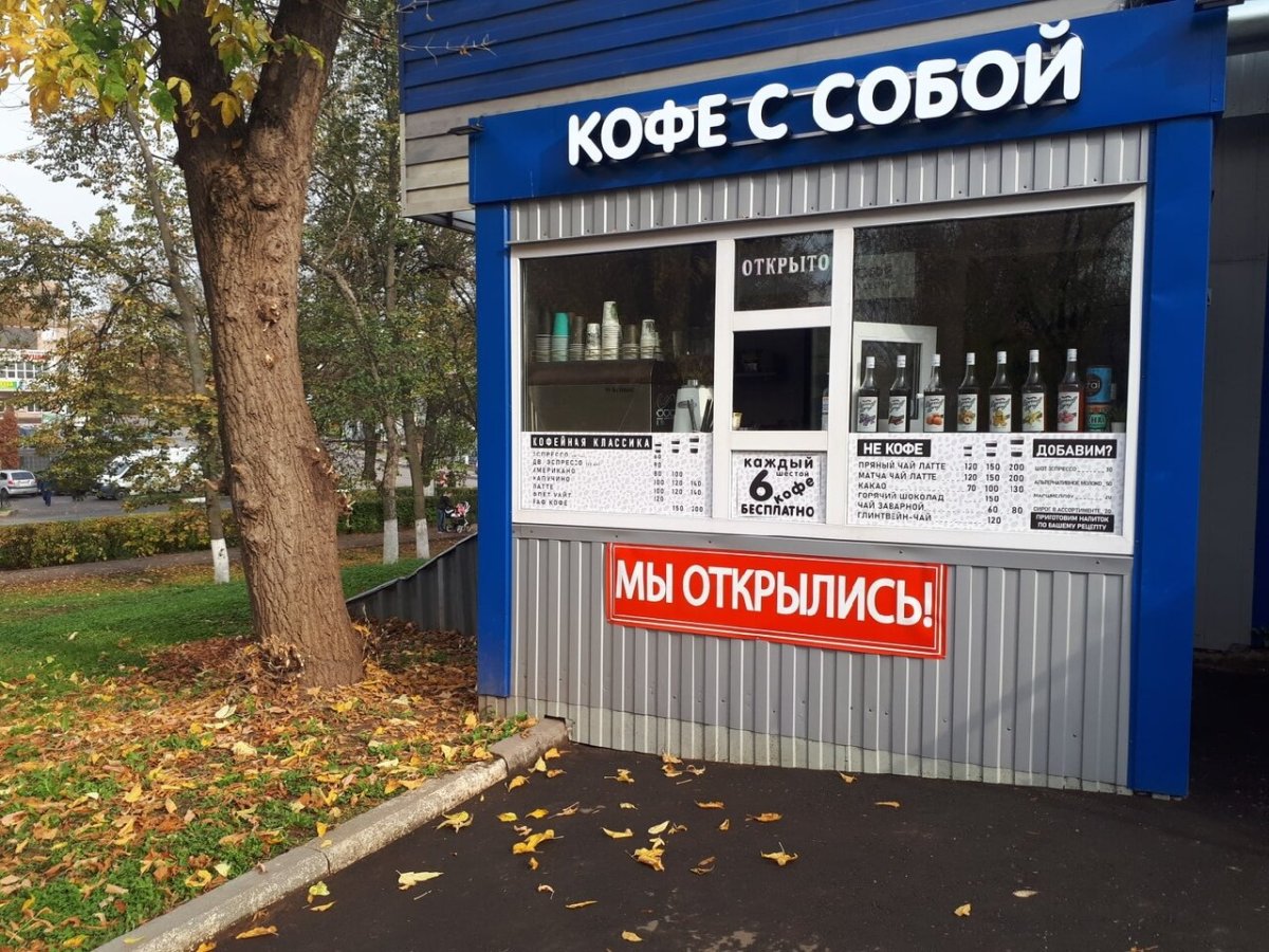 Реклама шоколада ручной работы
