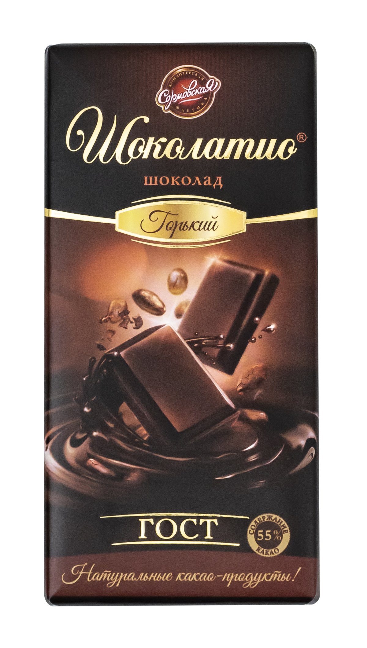Вафли аппетитки сливочные