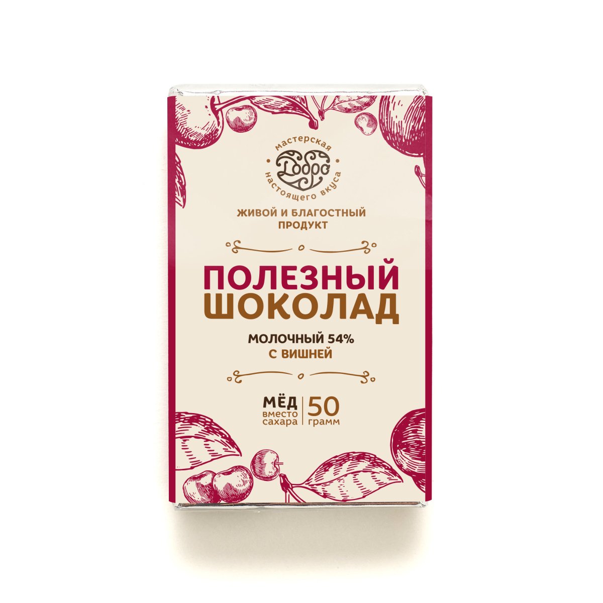 Шоколад с орехами