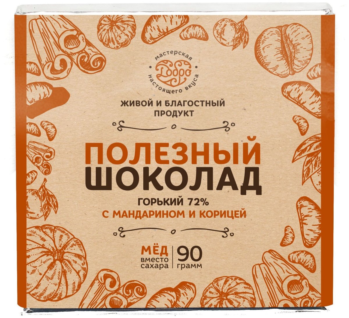 Вкусный Горький шоколад