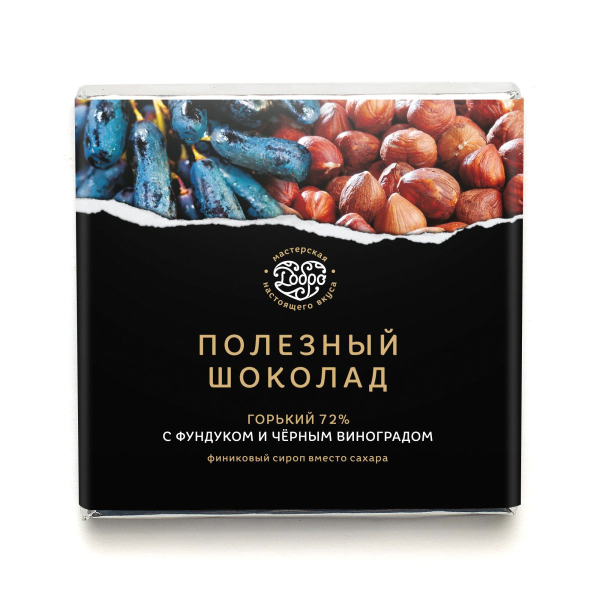 Кофе и шоколад