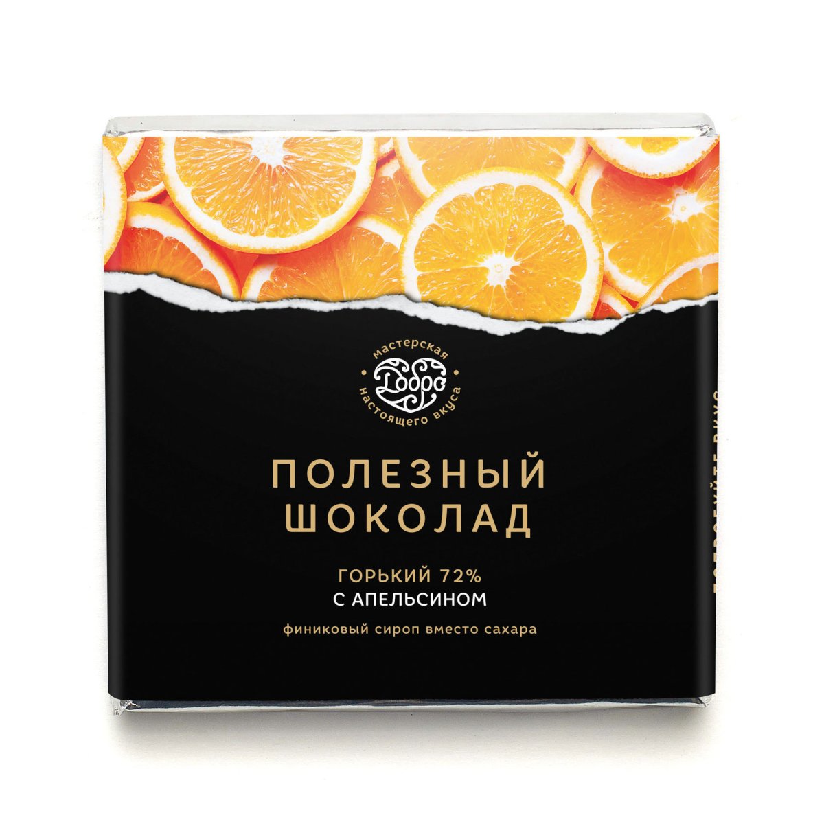 Шоколад с орехами