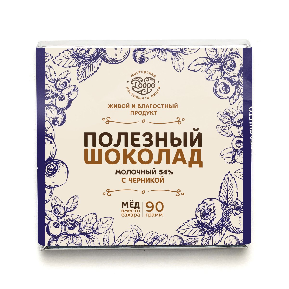 Шоколад мастерская шоколада добро Горький на меду с кедровым орехом 72% какао