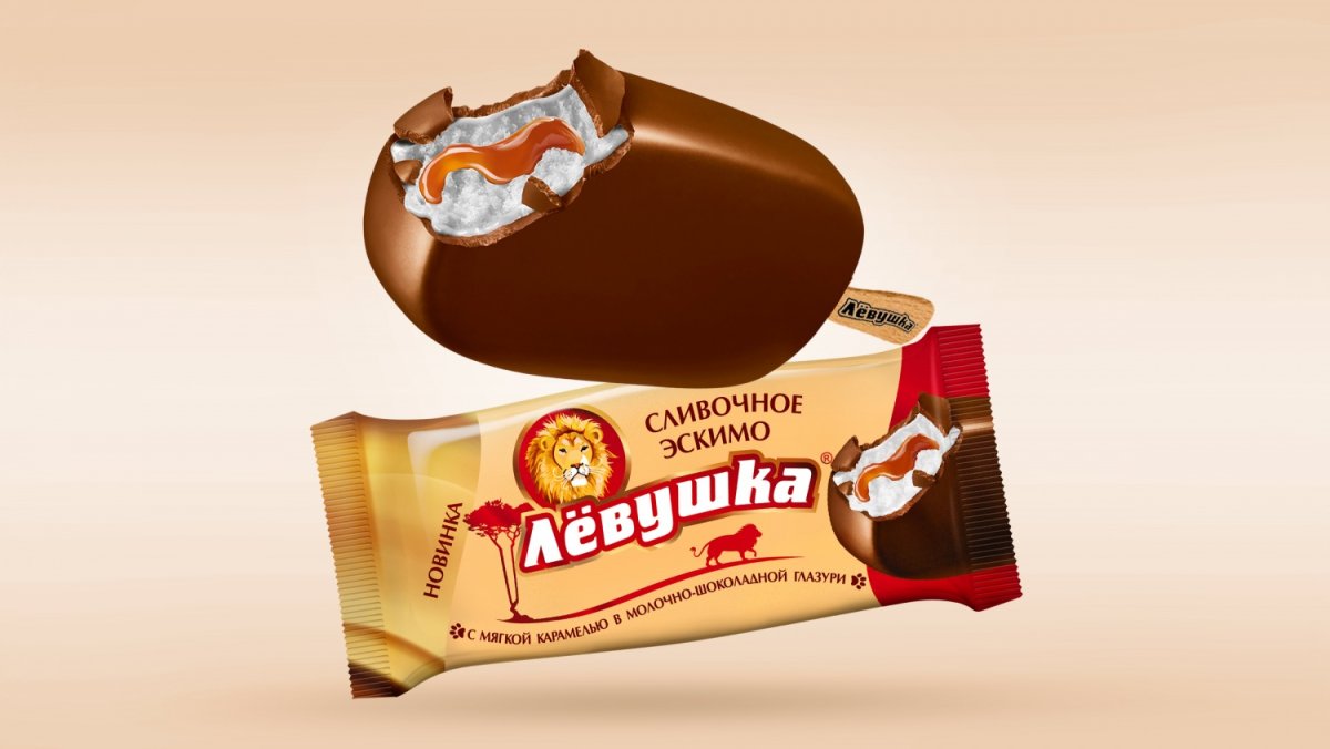 Коричневый шоколад