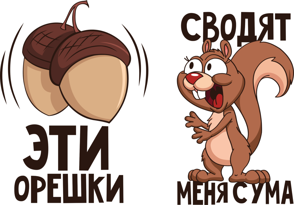 ТОРТОДЕЛ торт Сникерс