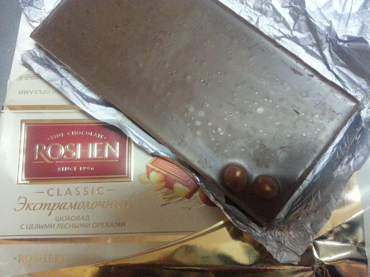 Табак Северный крепкий орешек