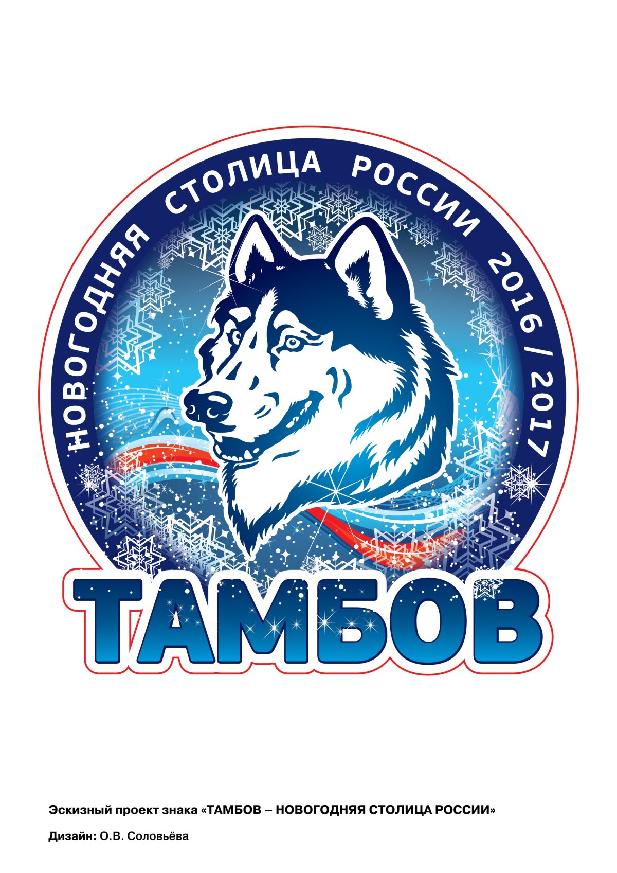 Крючки Gamakatsu Hook LS-2210b