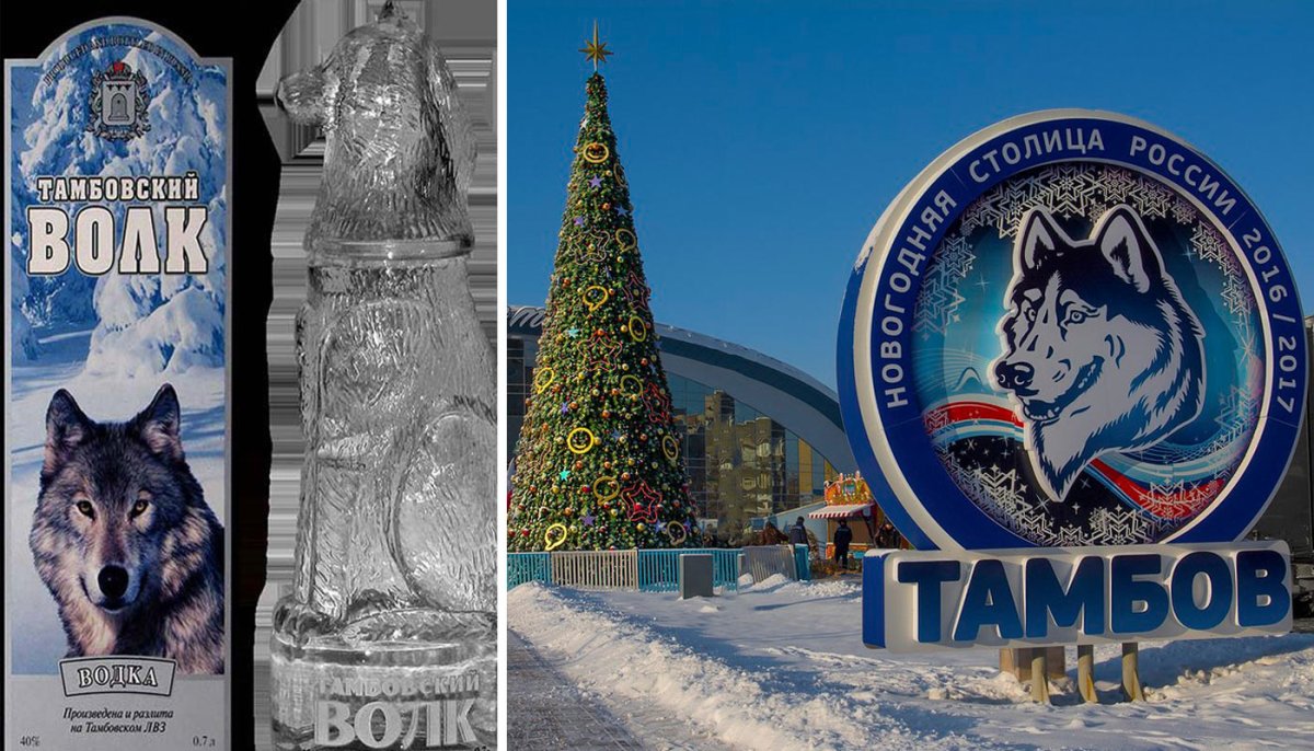 Тамбовский волк сигареты без фильтра