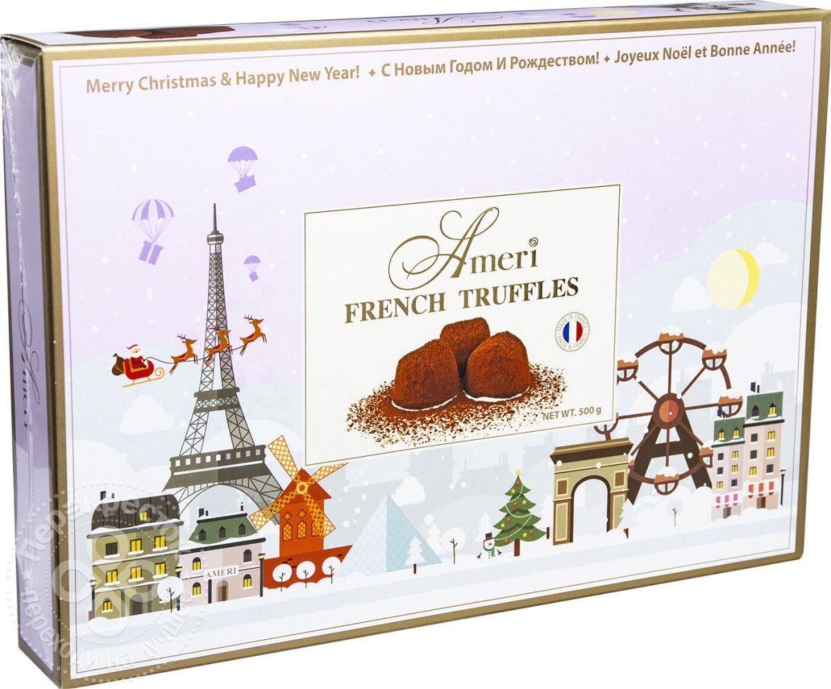 Конфеты трюфель truffes Франция