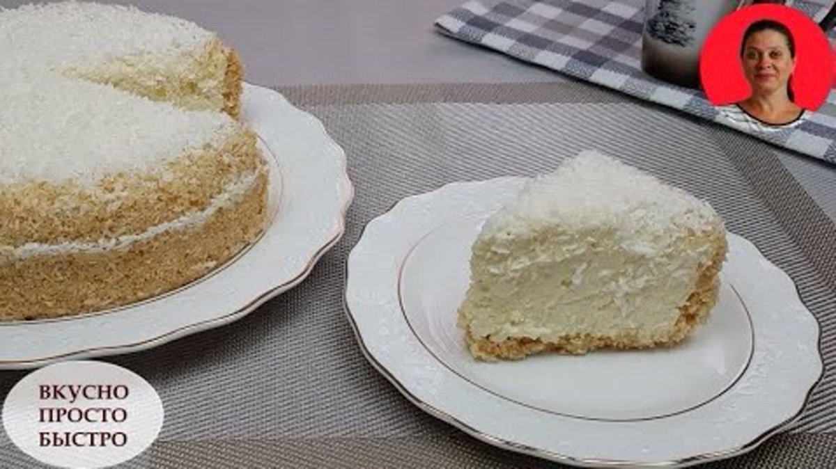 Десерт с кокосовой стружкой