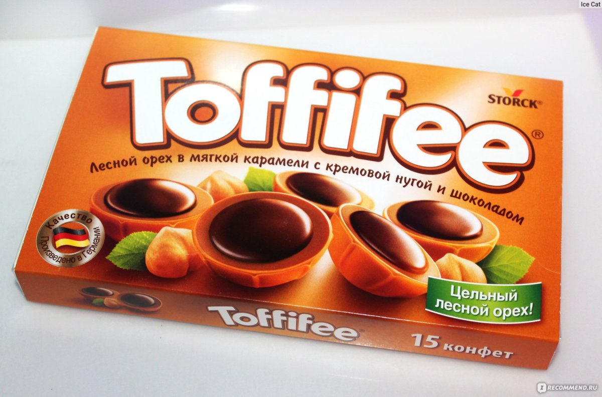 Toffifee конфеты 250 гр