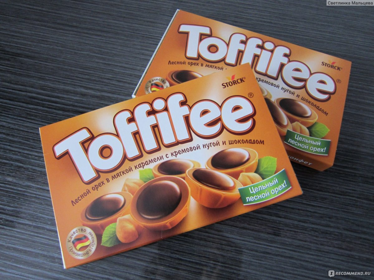 Шоколадный набор Toffifee 1/125