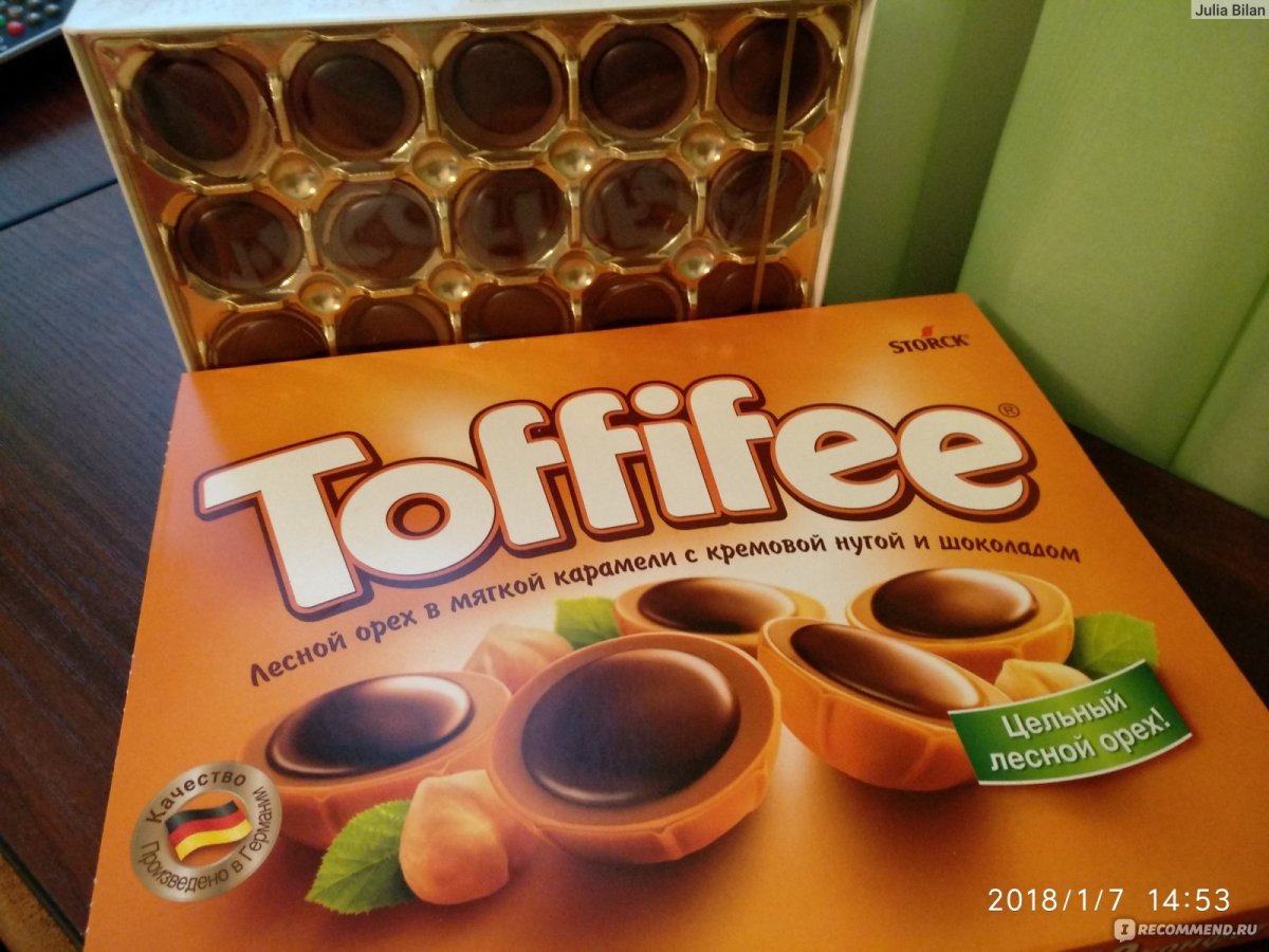 Toffifee 125 грамм