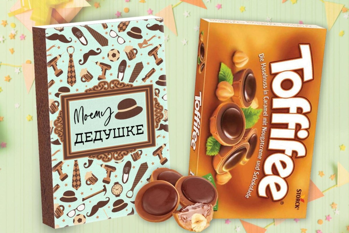 Конфеты с карамелью Toffifee