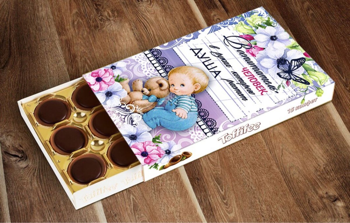 Toffifee конфеты