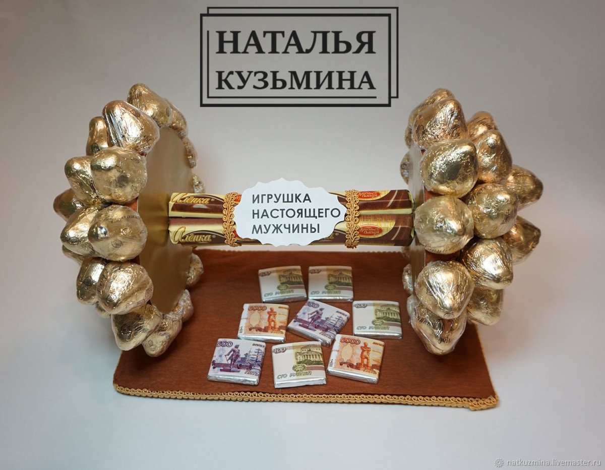 Торт гантели