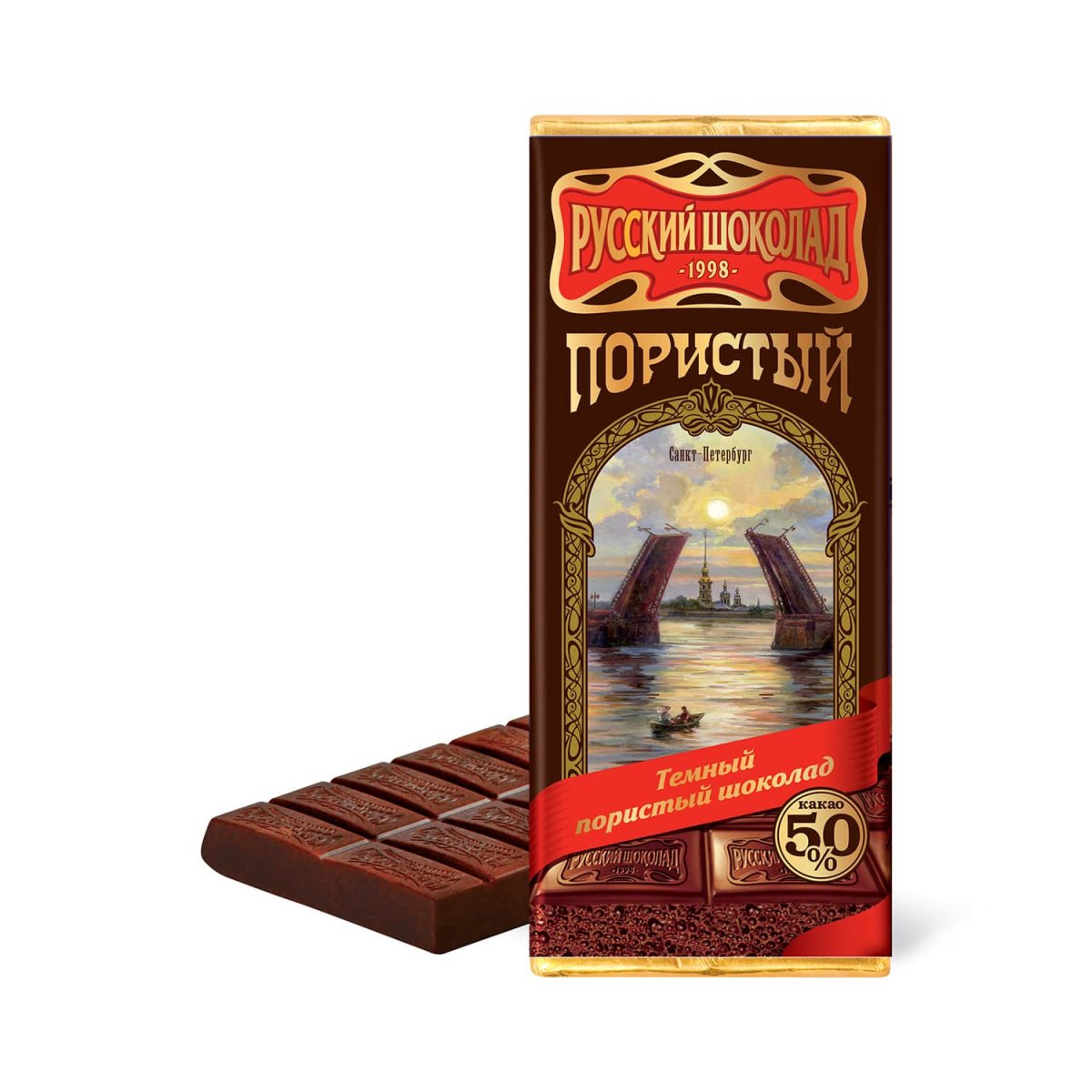Шоколад Бабаевский Люкс 100г