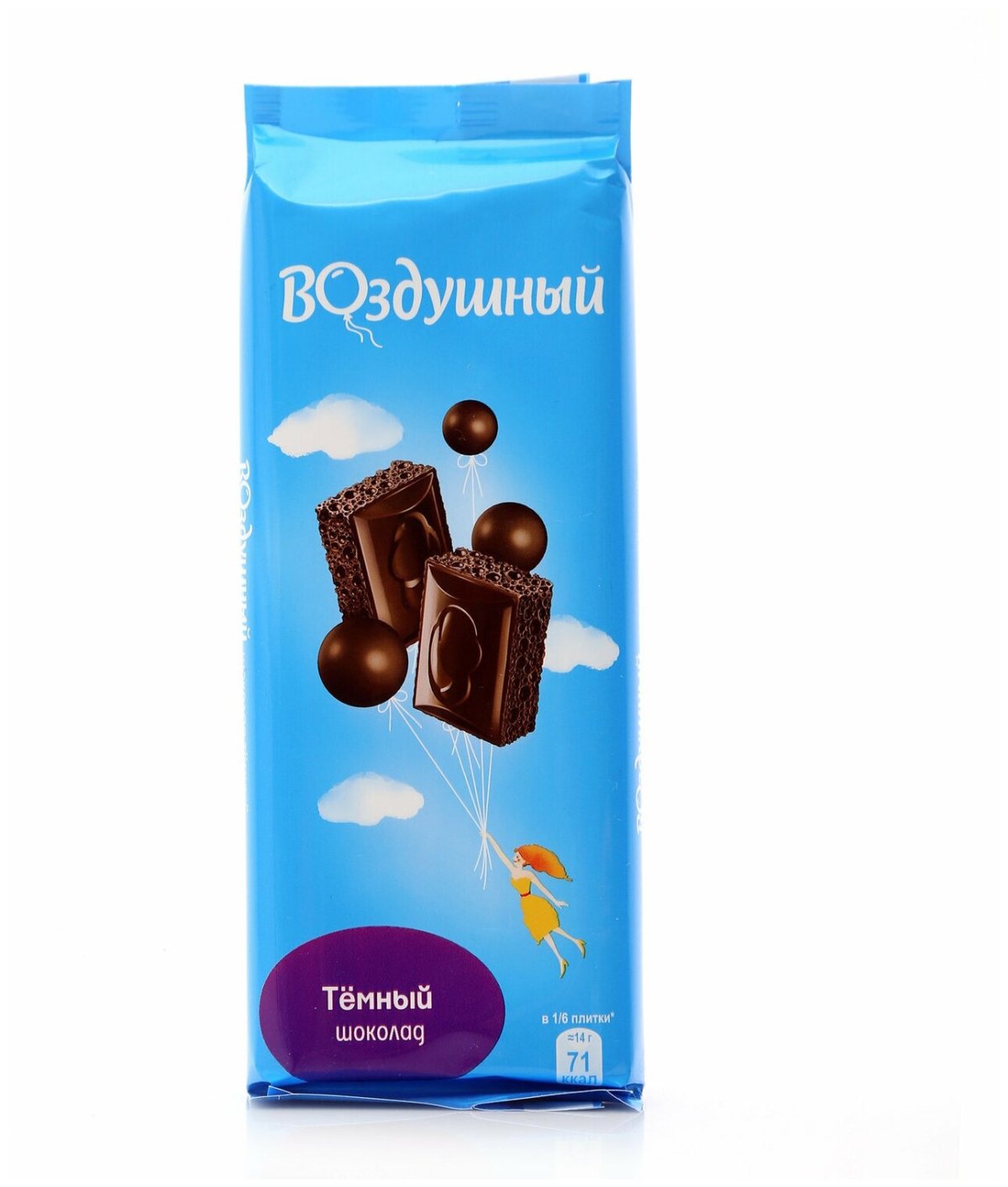 Шоколад воздушный темный