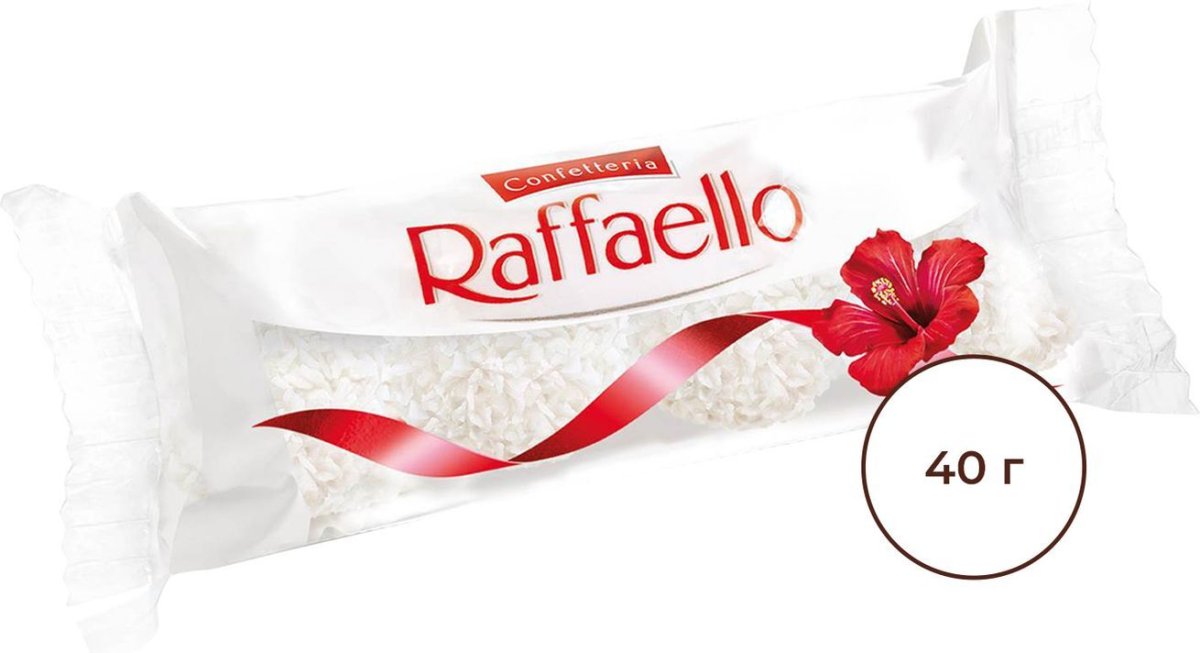 Конфеты Raffaello с цельным миндальным орехом в кокосовой обсыпке, 40 г