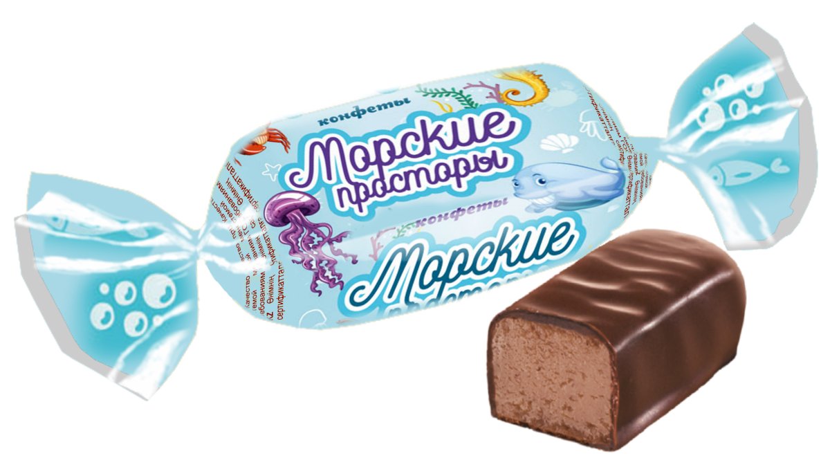 Конфеты Belgian ракушки Chocolates морские