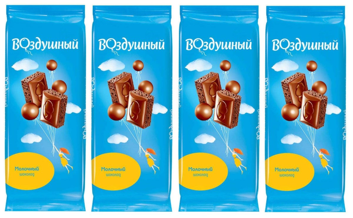 Шоколад белый и коричневый