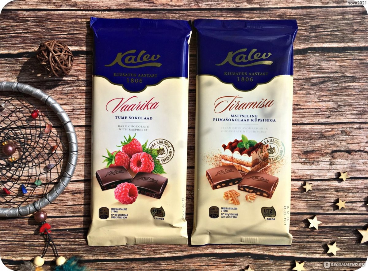Эстонский шоколад Kalev