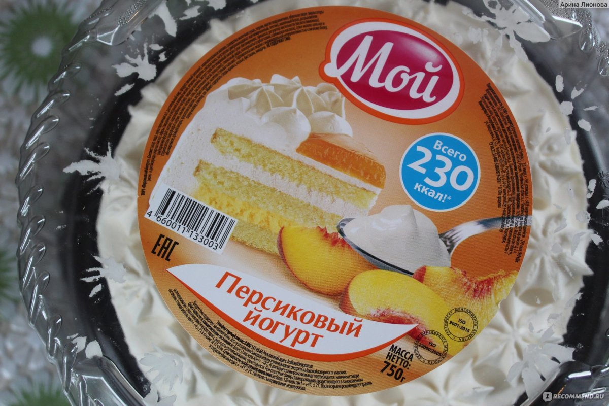 Торт персиковый йогурт Мирель
