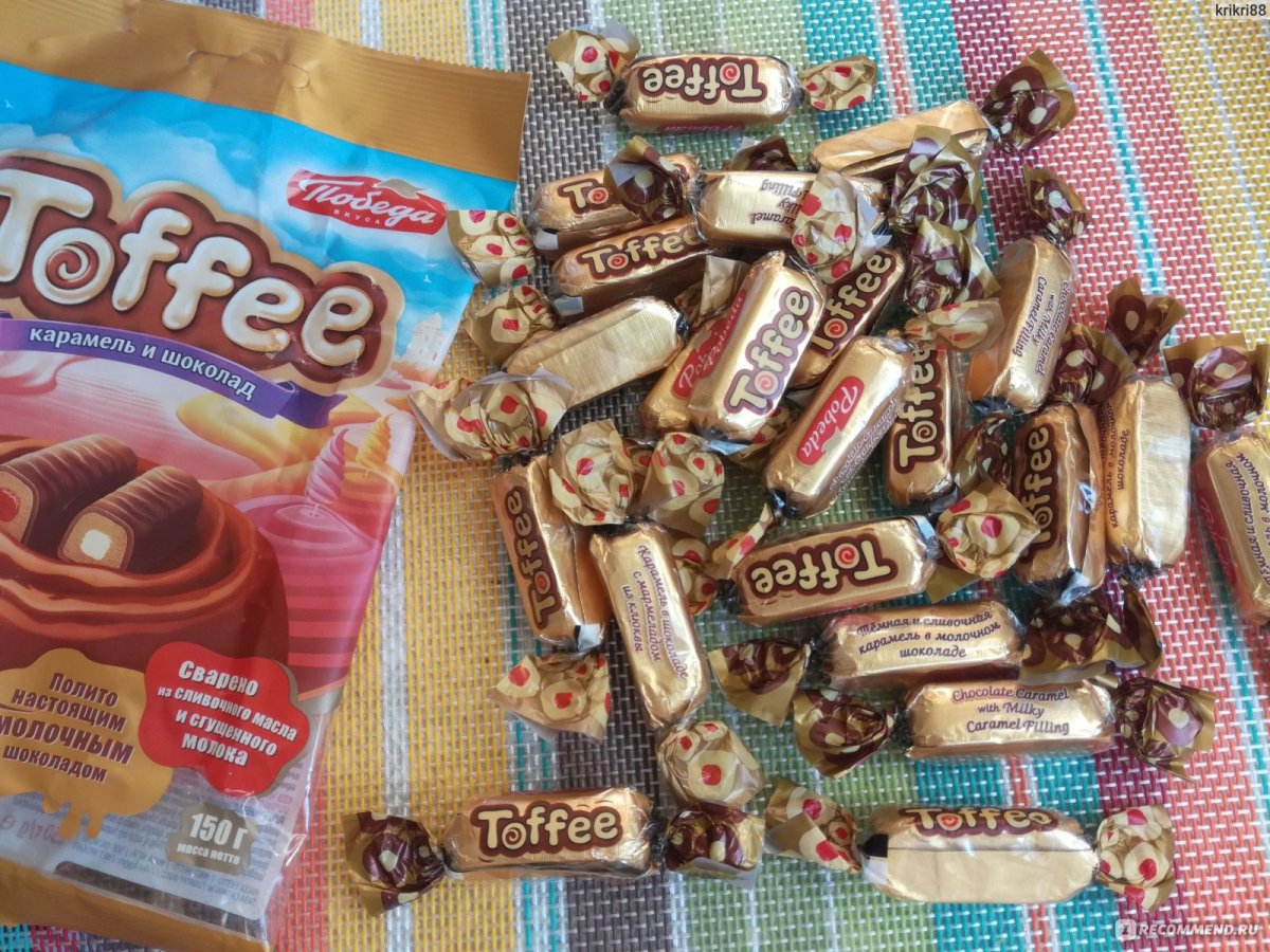 Конфеты Toffee красный октябрь