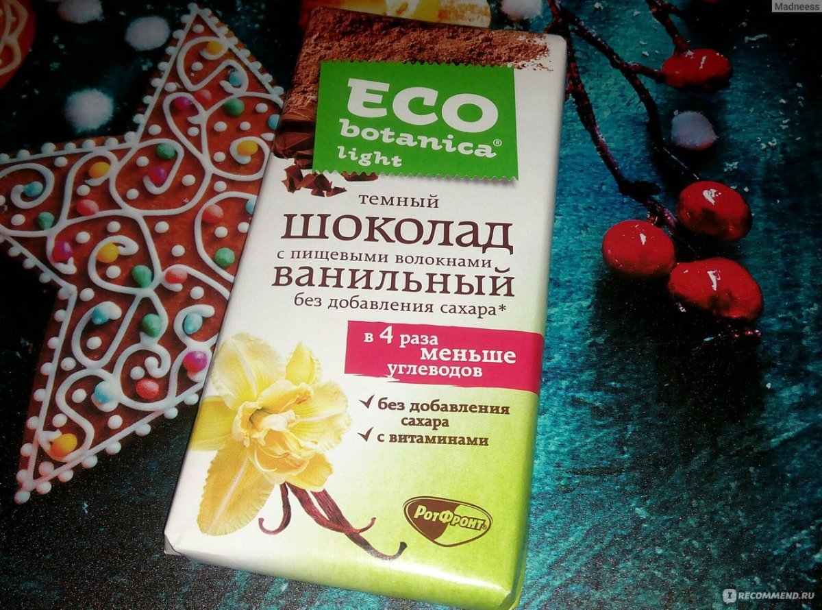 Eco Botanica темный шоколад