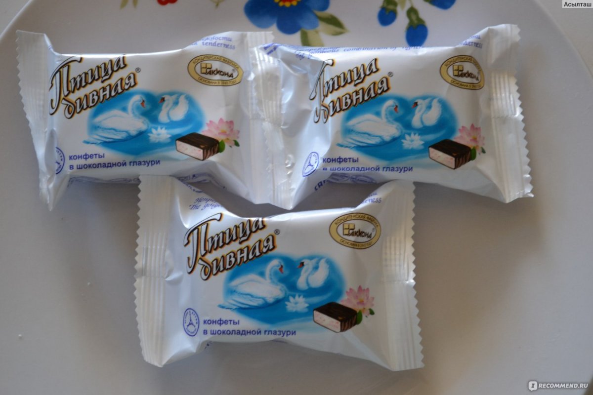 Акконд конфеты суфле