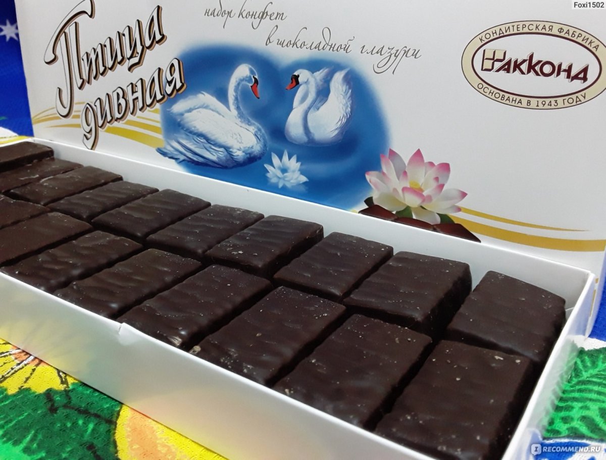 Конфеты птица дивная десерт Акконд
