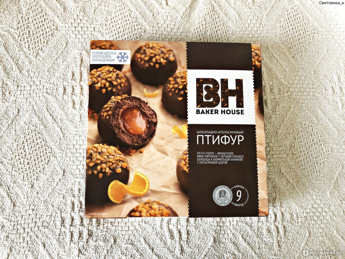 Птифур пирожное Бейкер Хаус