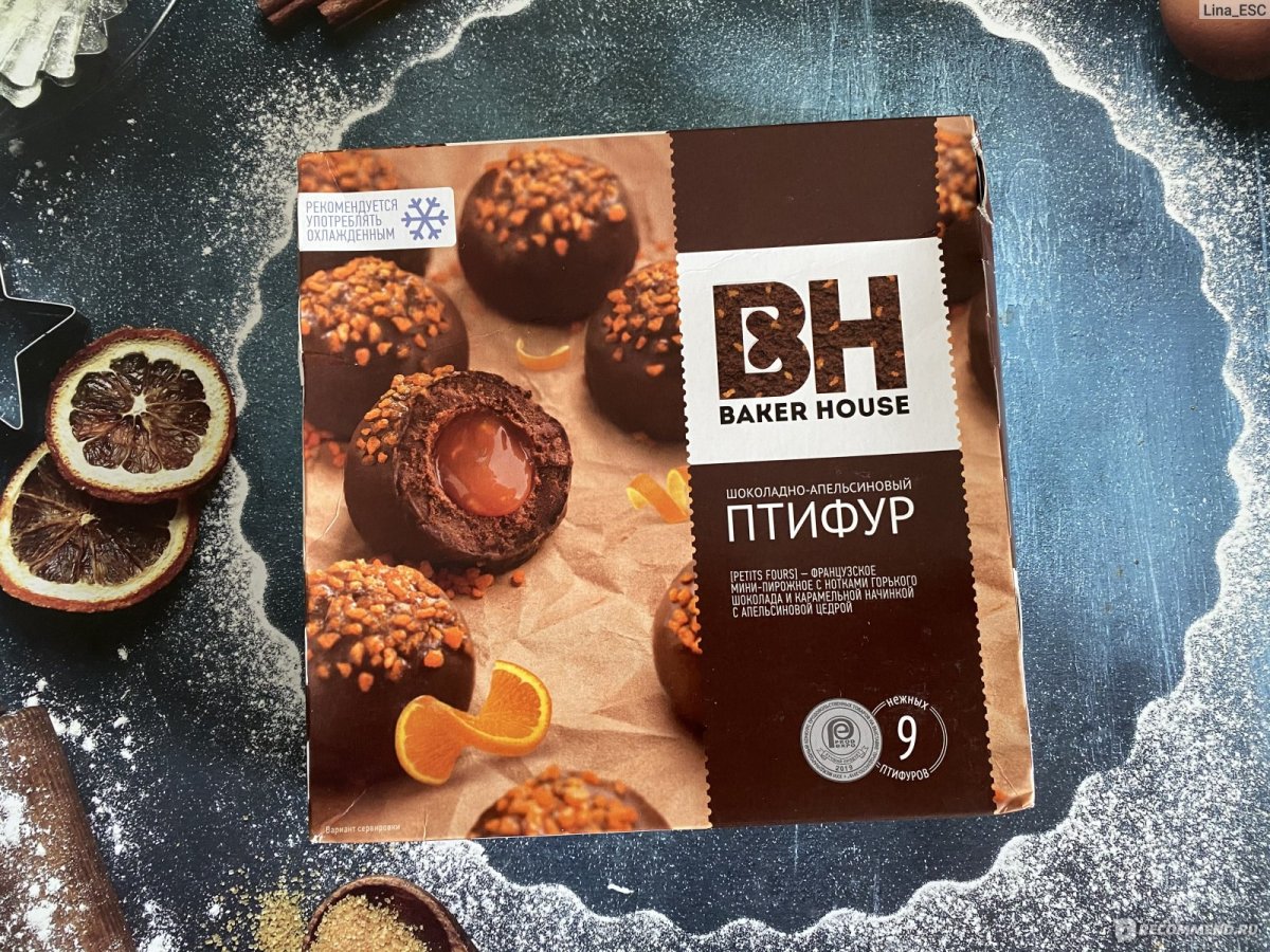 Птифур Бейкер Хаус