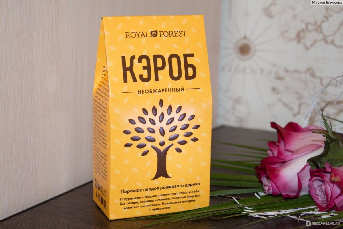 Горький шоколад Royal Forest