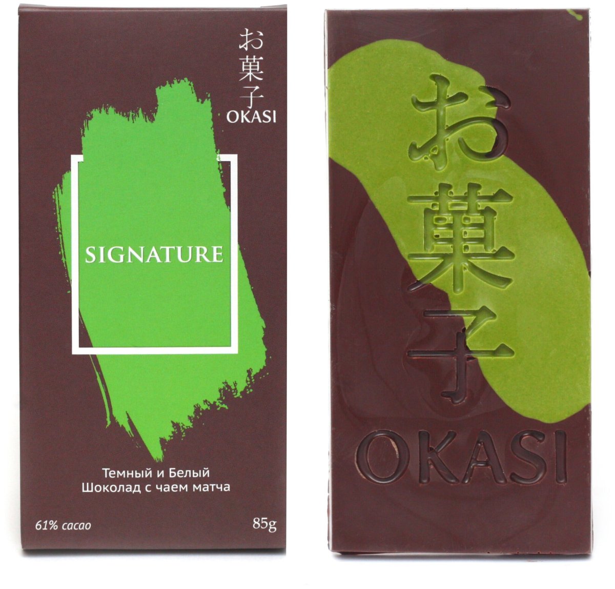 Okasi шоколад с бататом 80г