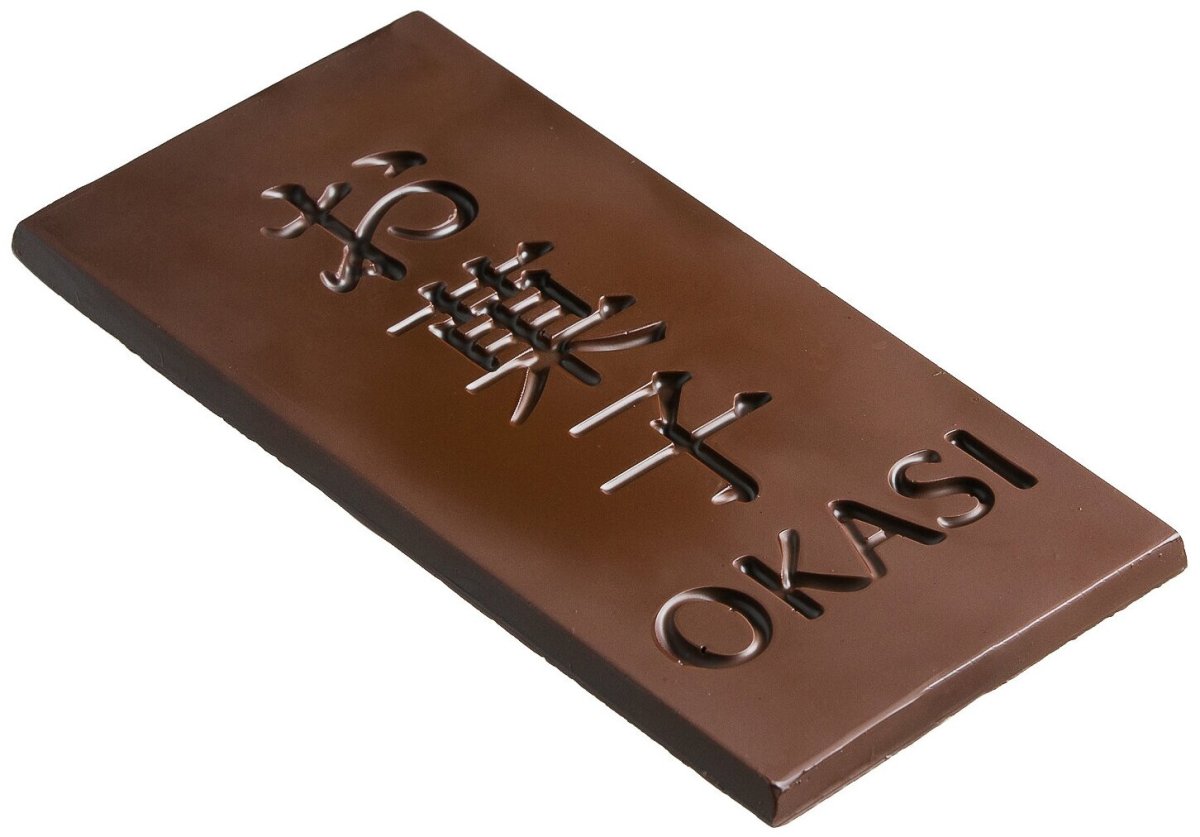 Шоколад Okasi Origami темный