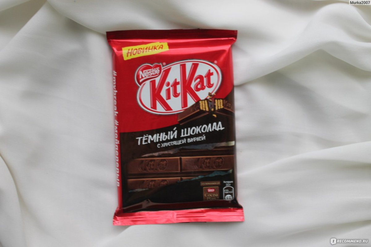 Шоколад фон