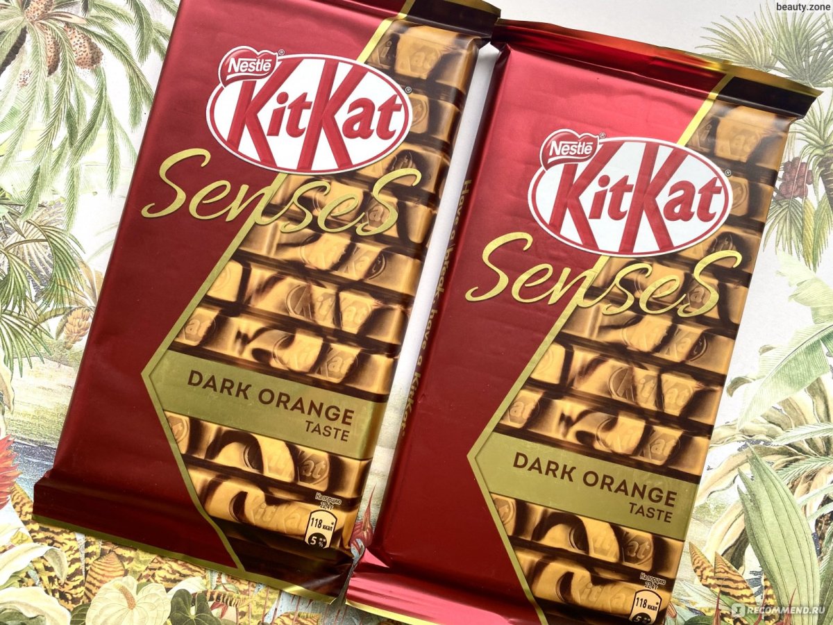 Nestle плитка шоколад