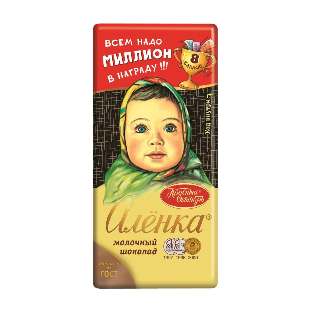 Шоколад Аленка пористый 95г