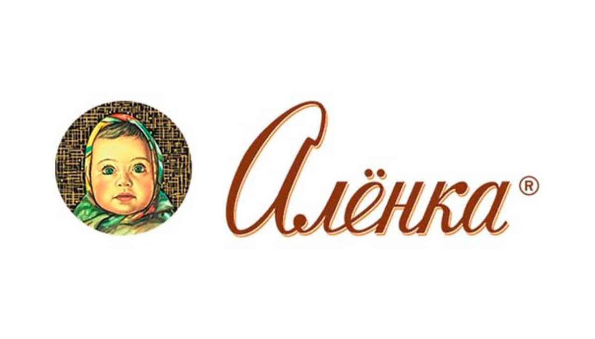 Шоколад алёнка молочный пористый