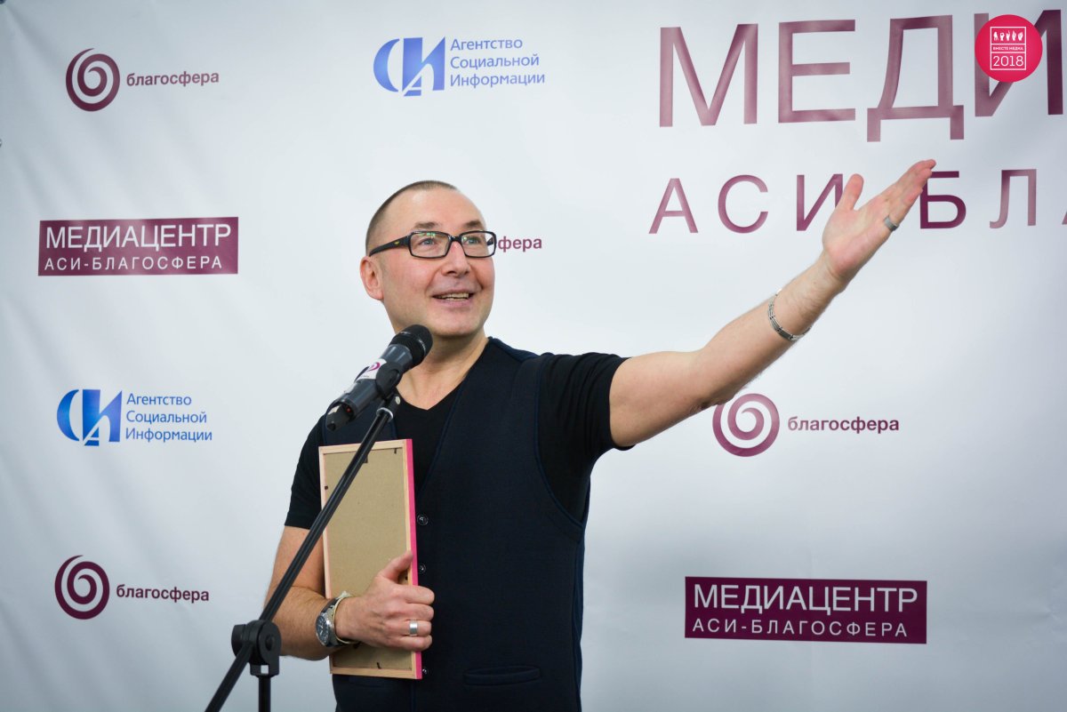 Александр Абрахимов радио