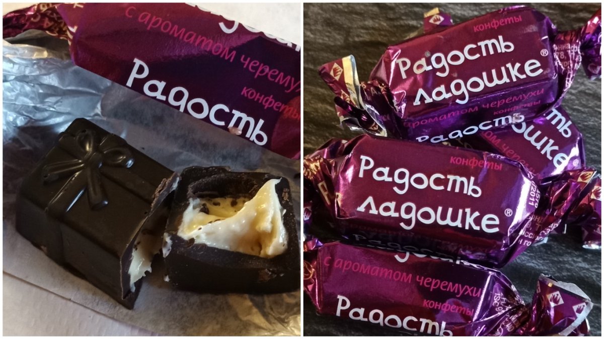 Кофе с шоколадными конфетами