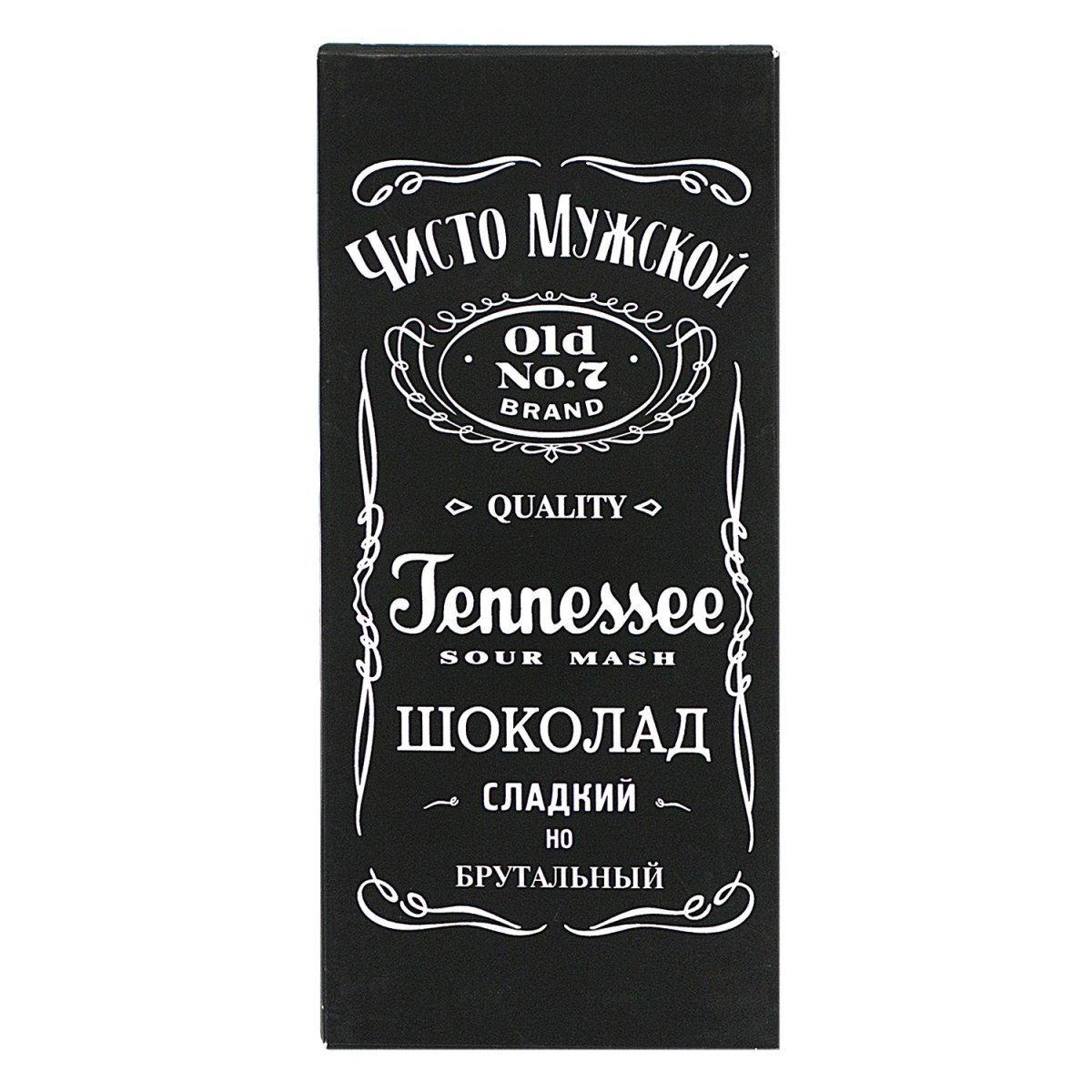 Мужской шоколадный букет