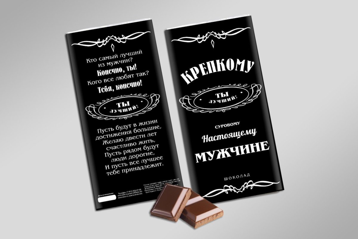 Стильная упаковка чая