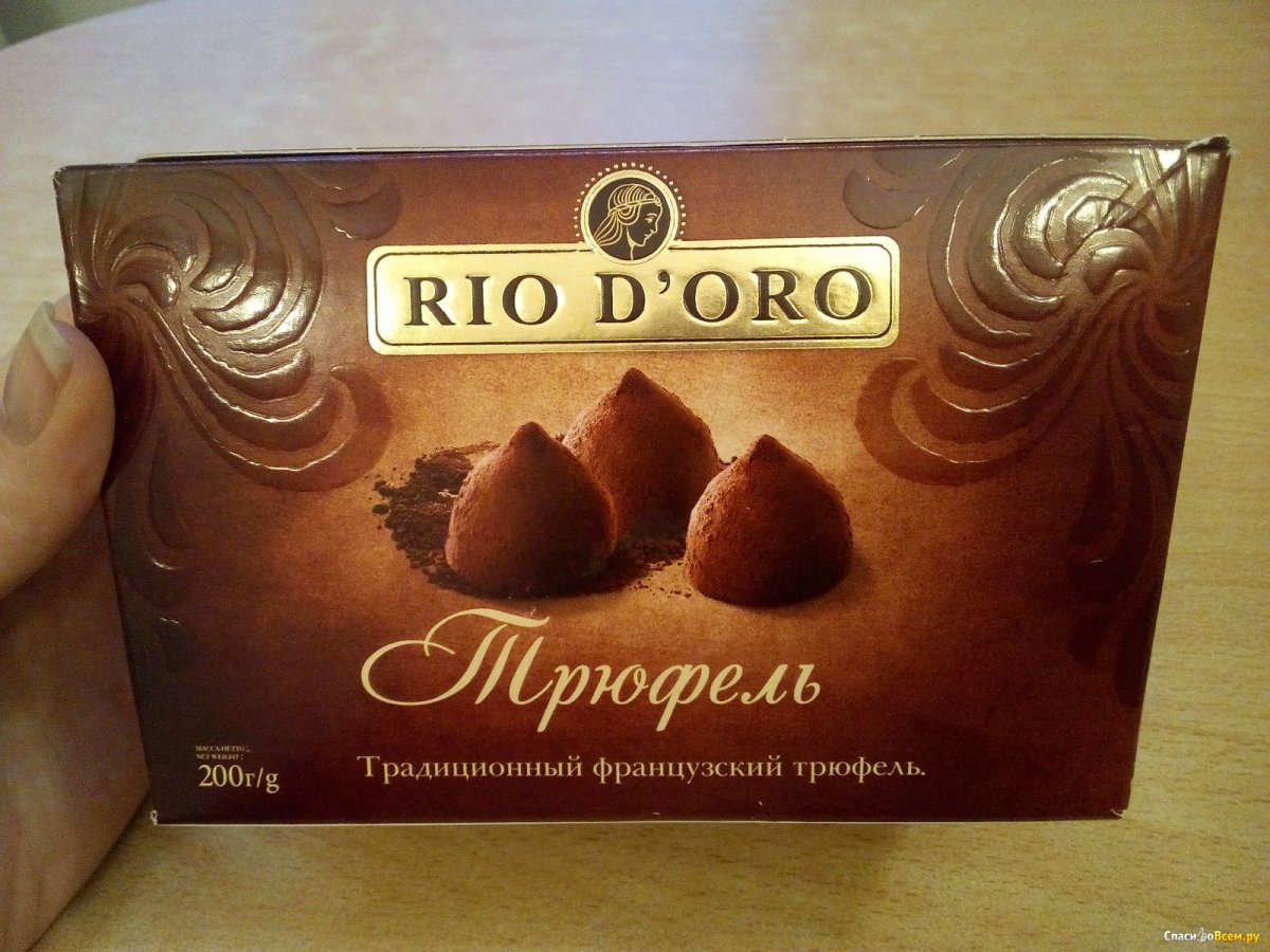 Конфеты Рио доро трюфель