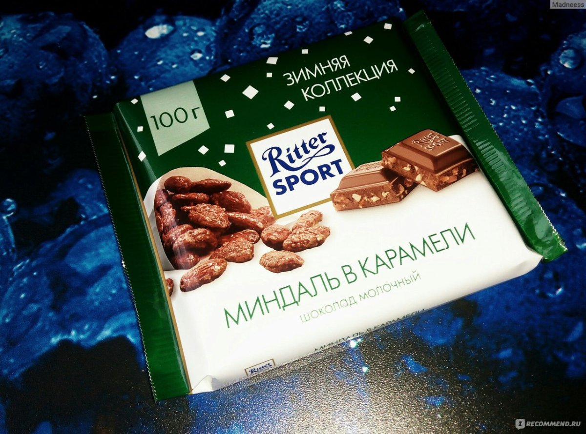 Реклама конфет