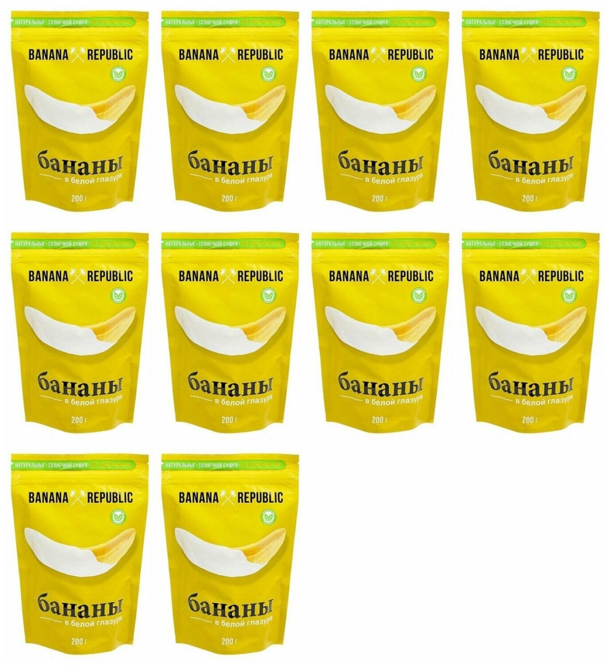 Banana Republic конфеты